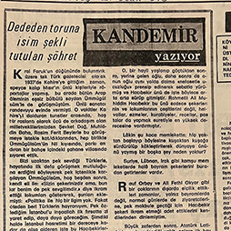 27.01.1975-Güneş