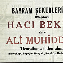 04.02.1932-Cumhuriyet