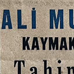 1939.Reklam-2