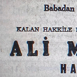05.02.1949-Cumhuriyet