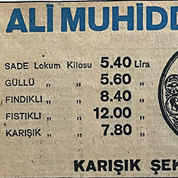 06.03.1968-Reklam